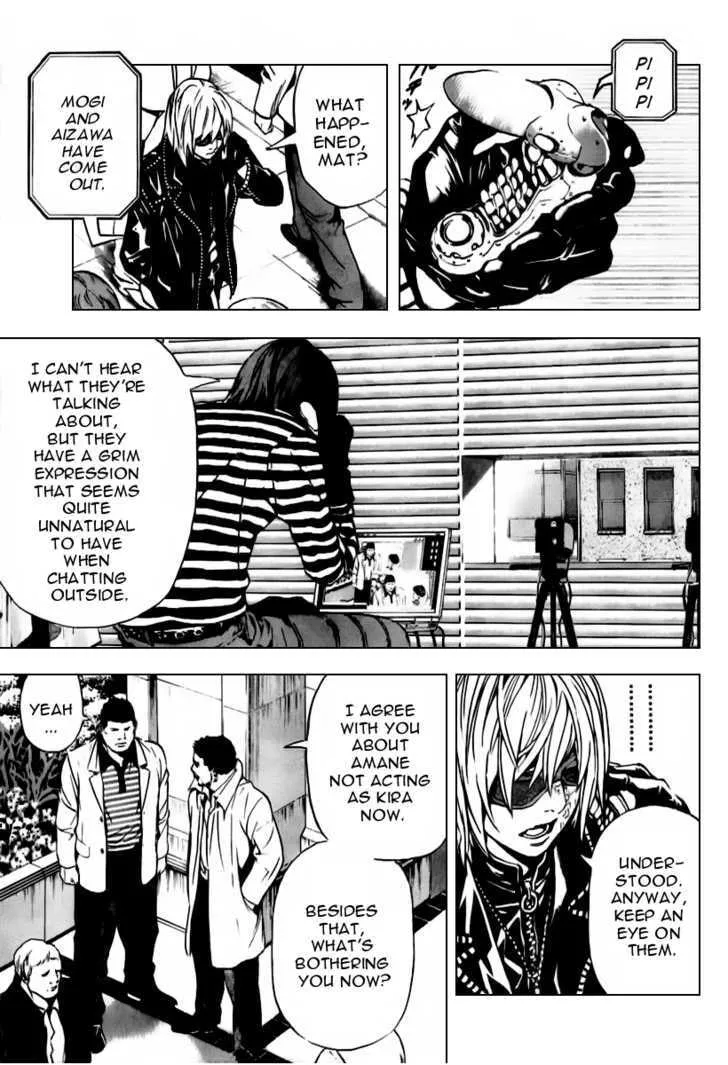 Read Death Note - Digital Colored Comics (Colored) chapter 86 image 7 on Lezhin