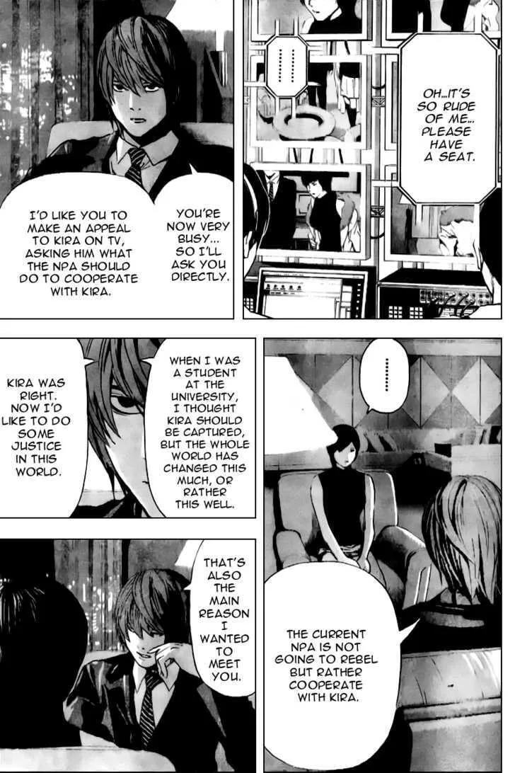 Read Death Note - Digital Colored Comics (Colored) chapter 87 image 15 on Lezhin