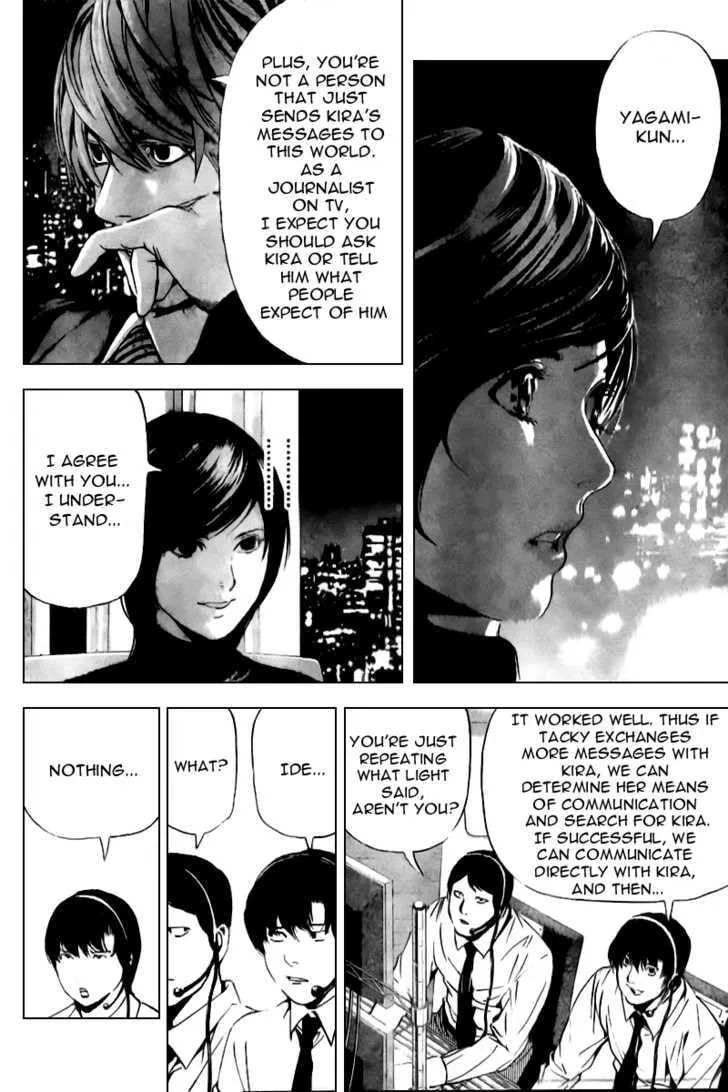 Read Death Note - Digital Colored Comics (Colored) chapter 87 image 16 on Lezhin