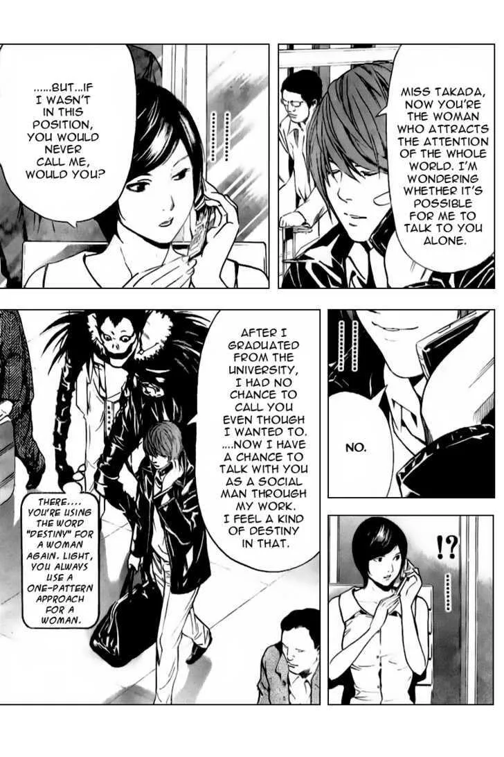 Read Death Note - Digital Colored Comics (Colored) chapter 87 image 3 on Lezhin