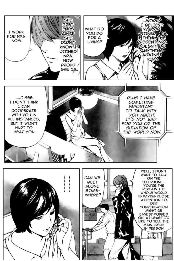 Read Death Note - Digital Colored Comics (Colored) chapter 87 image 4 on Lezhin