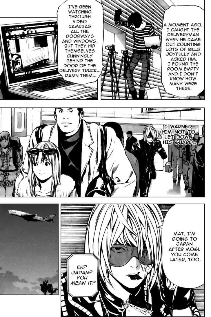 Read Death Note - Digital Colored Comics (Colored) chapter 87 image 7 on Lezhin