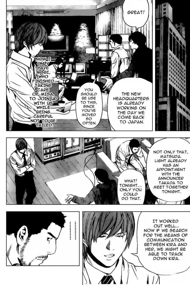 Read Death Note - Digital Colored Comics (Colored) chapter 87 image 8 on Lezhin