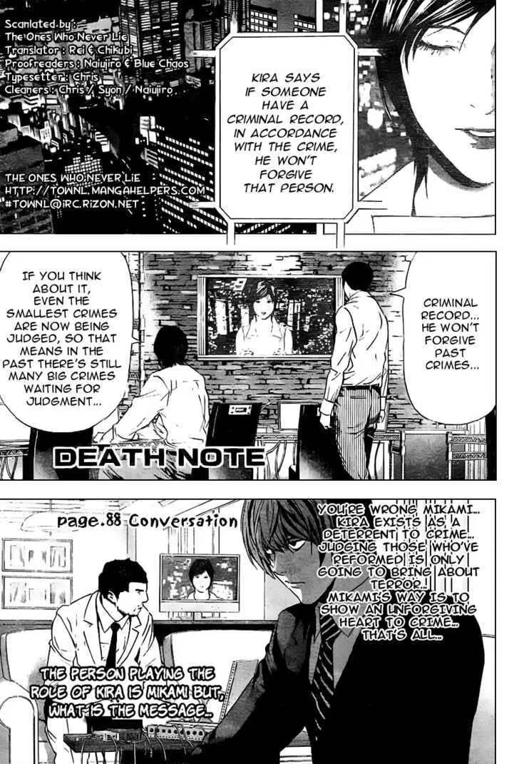 Read Death Note - Digital Colored Comics (Colored) chapter 88 image 1 on Lezhin