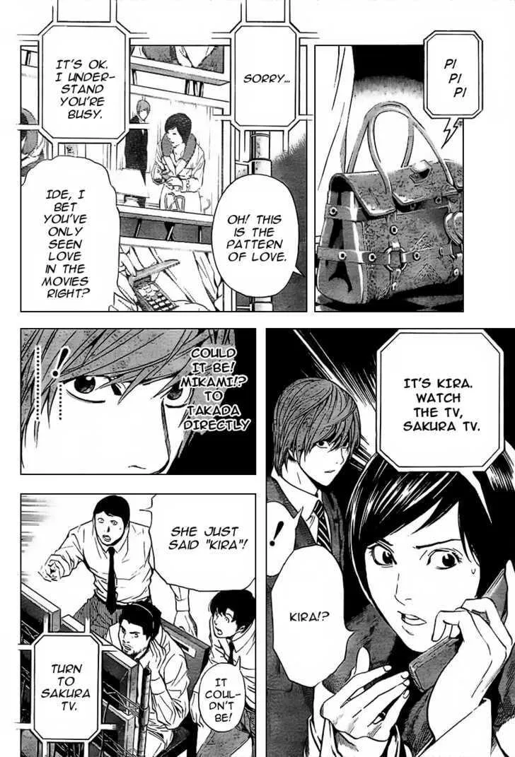 Read Death Note - Digital Colored Comics (Colored) chapter 88 image 10 on Lezhin