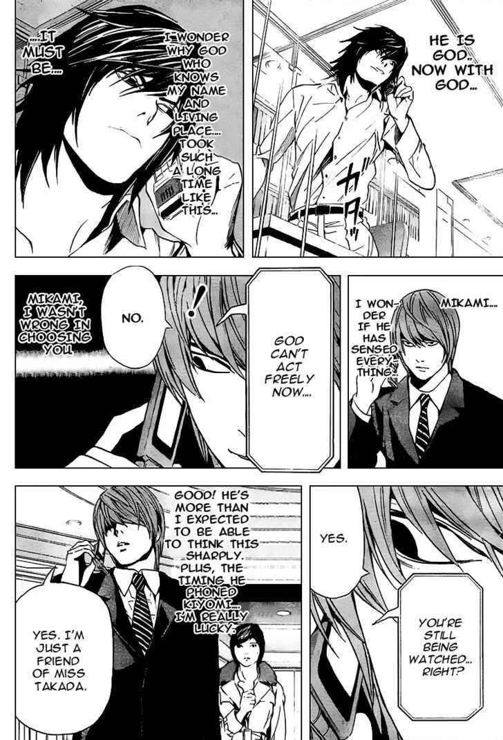 Read Death Note - Digital Colored Comics (Colored) chapter 88 image 14 on Lezhin
