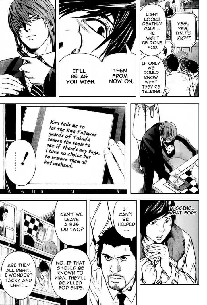 Read Death Note - Digital Colored Comics (Colored) chapter 88 image 15 on Lezhin