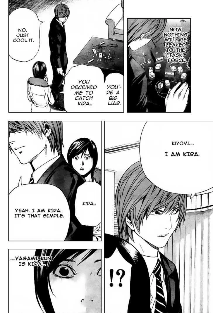 Read Death Note - Digital Colored Comics (Colored) chapter 88 image 16 on Lezhin