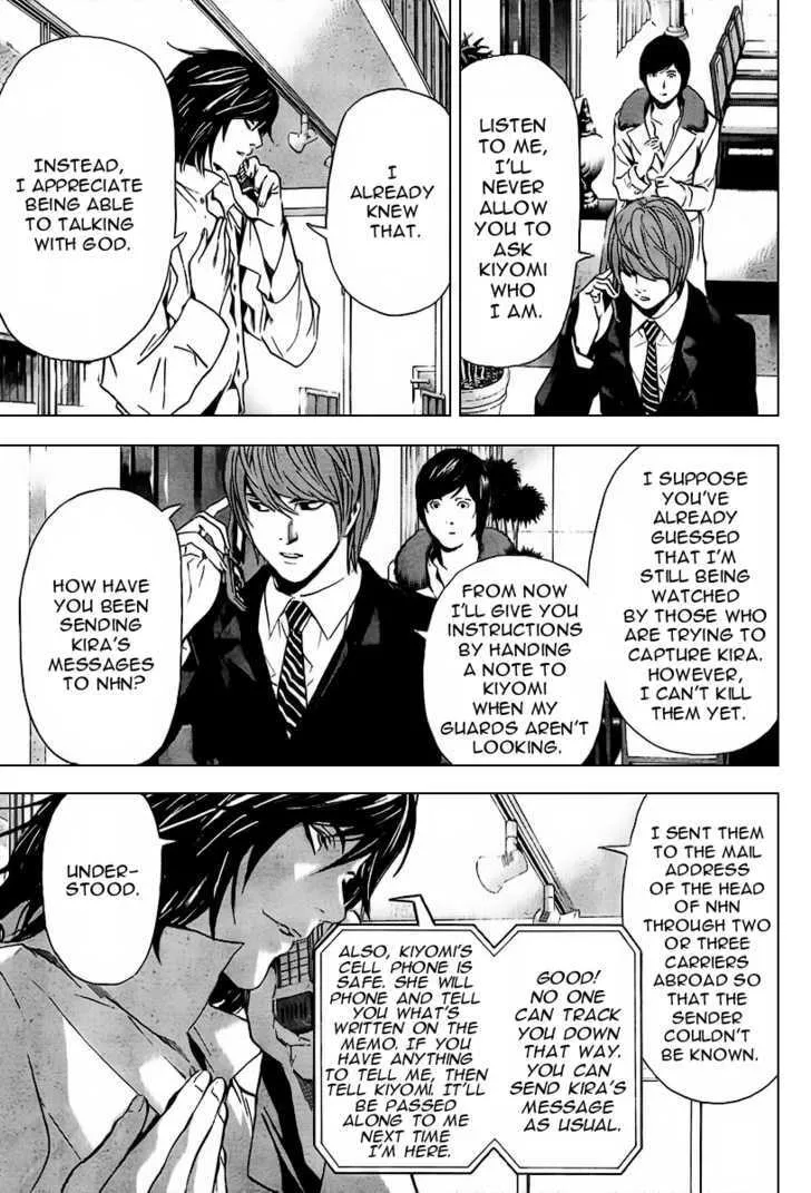 Read Death Note - Digital Colored Comics (Colored) chapter 88 image 17 on Lezhin