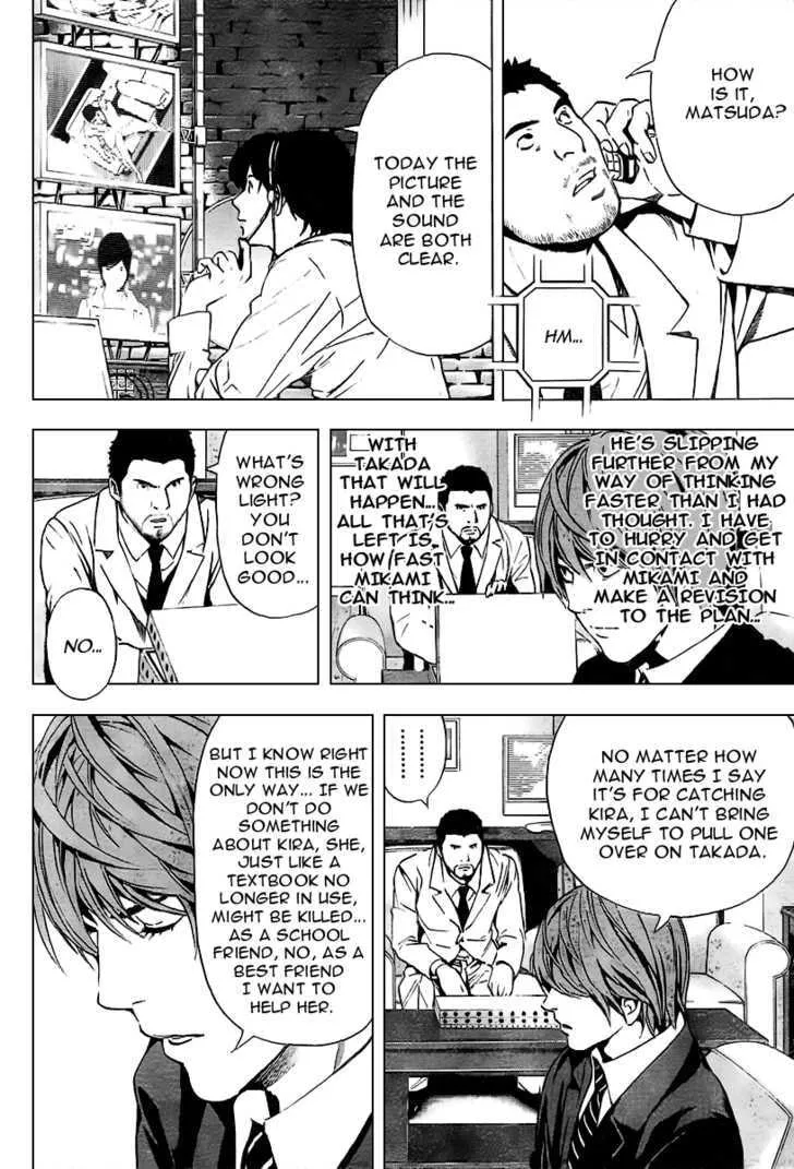 Read Death Note - Digital Colored Comics (Colored) chapter 88 image 2 on Lezhin