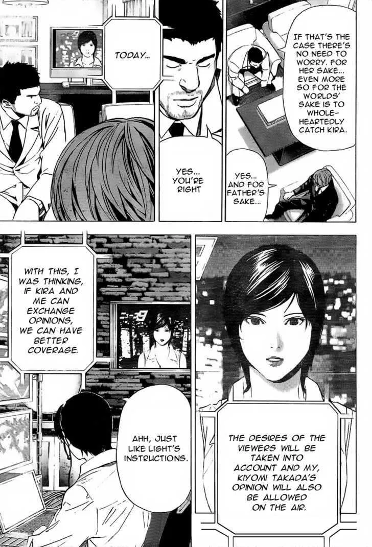 Read Death Note - Digital Colored Comics (Colored) chapter 88 image 3 on Lezhin