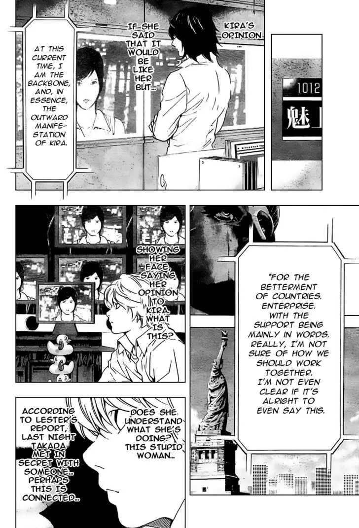 Read Death Note - Digital Colored Comics (Colored) chapter 88 image 4 on Lezhin