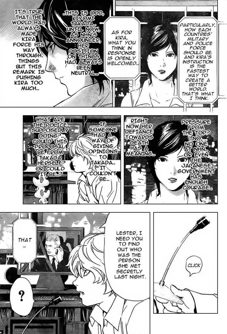 Read Death Note - Digital Colored Comics (Colored) chapter 88 image 5 on Lezhin
