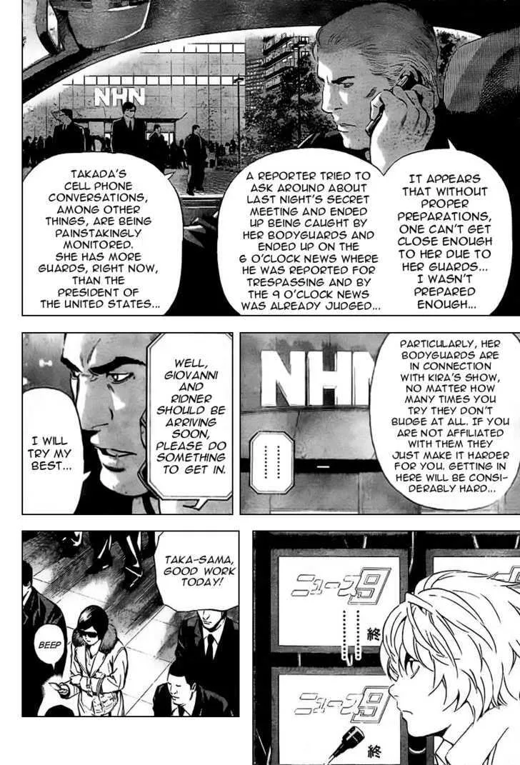 Read Death Note - Digital Colored Comics (Colored) chapter 88 image 6 on Lezhin