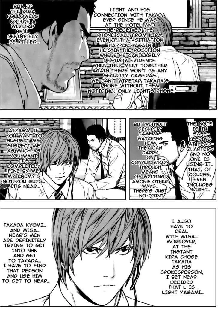 Read Death Note - Digital Colored Comics (Colored) chapter 89 image 5 on Lezhin
