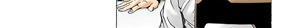 Read Death Note - Digital Colored Comics (Colored) chapter 9 image 11 on Lezhin