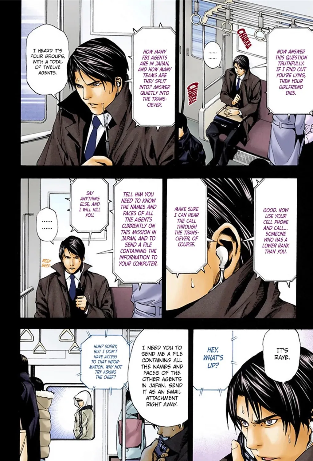 Read Death Note - Digital Colored Comics (Colored) chapter 9 image 24 on Lezhin