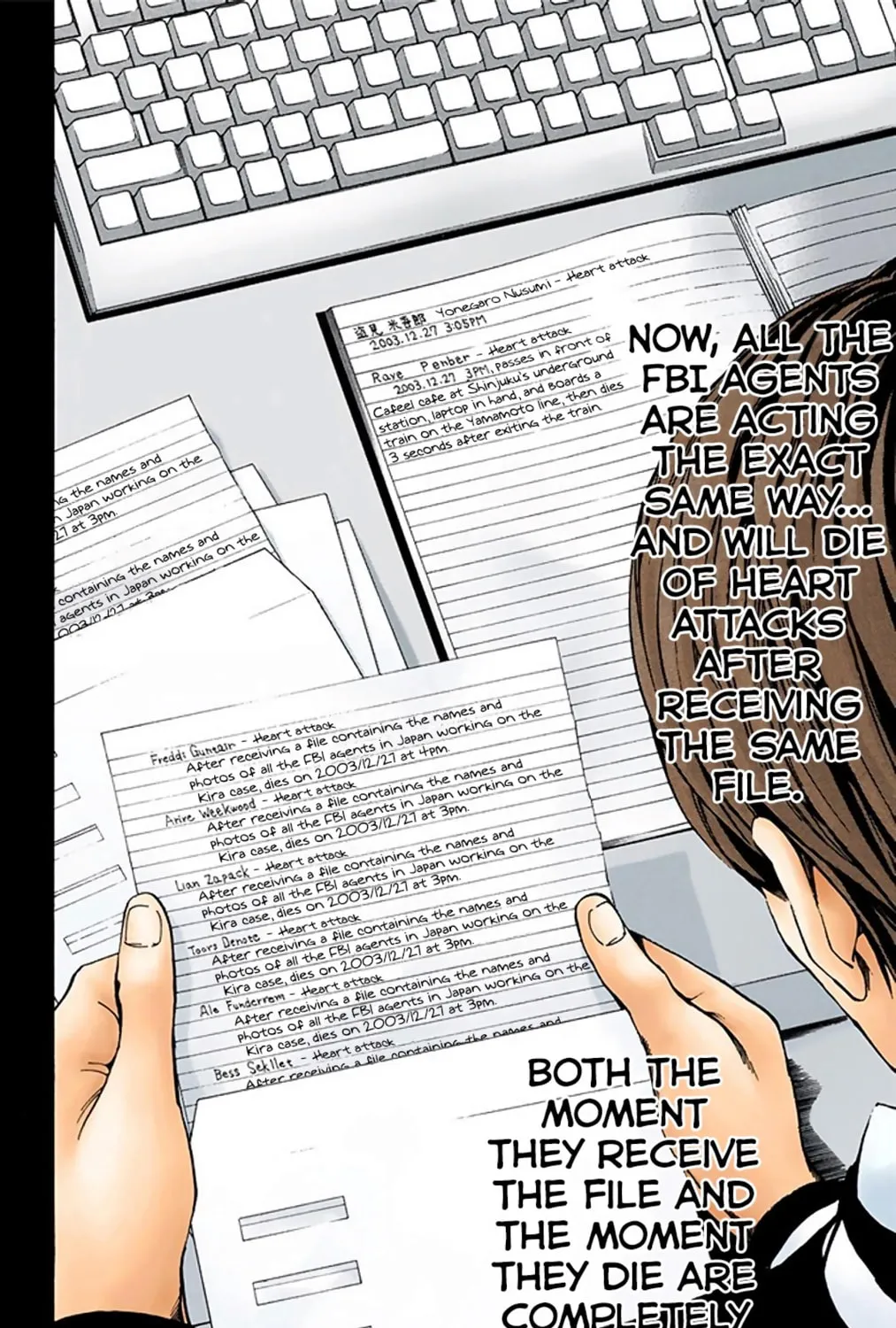 Read Death Note - Digital Colored Comics (Colored) chapter 9 image 36 on Lezhin