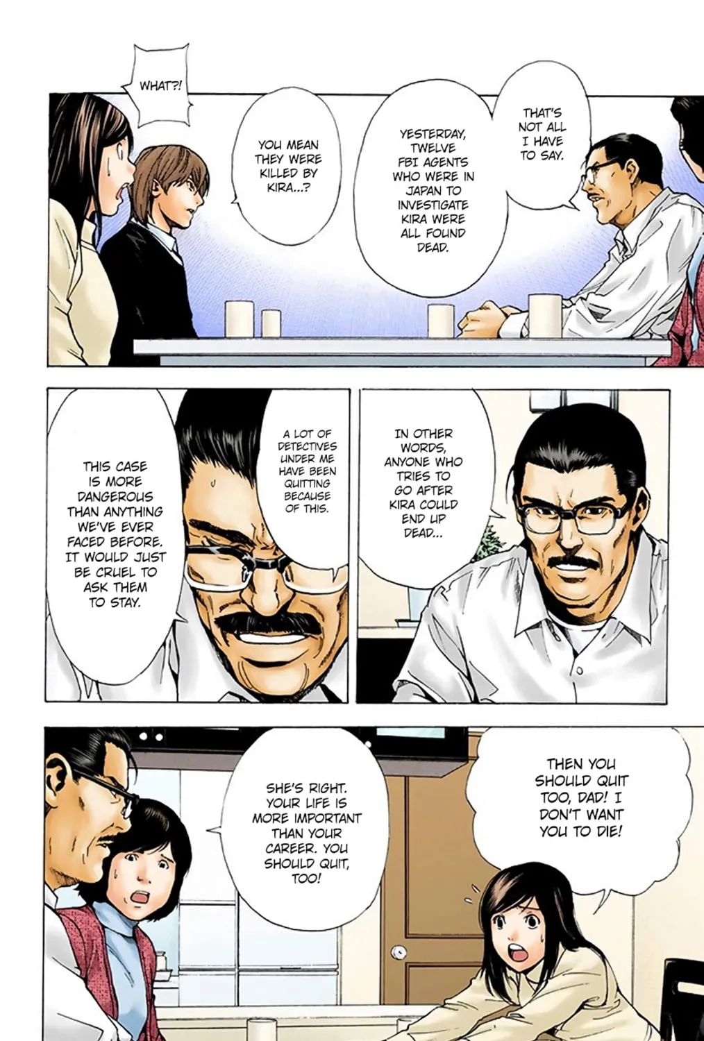 Read Death Note - Digital Colored Comics (Colored) chapter 9 image 8 on Lezhin