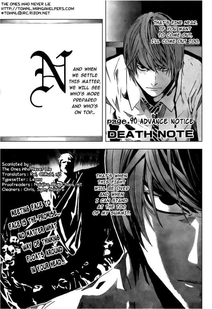 Read Death Note - Digital Colored Comics (Colored) chapter 90 image 1 on Lezhin