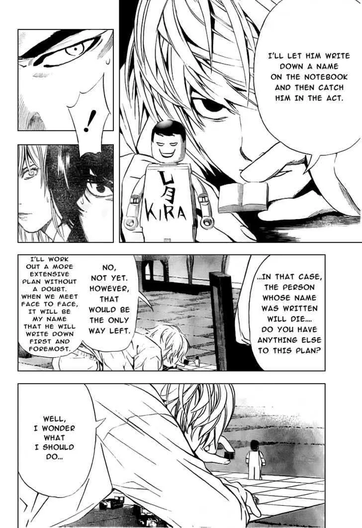 Read Death Note - Digital Colored Comics (Colored) chapter 90 image 10 on Lezhin