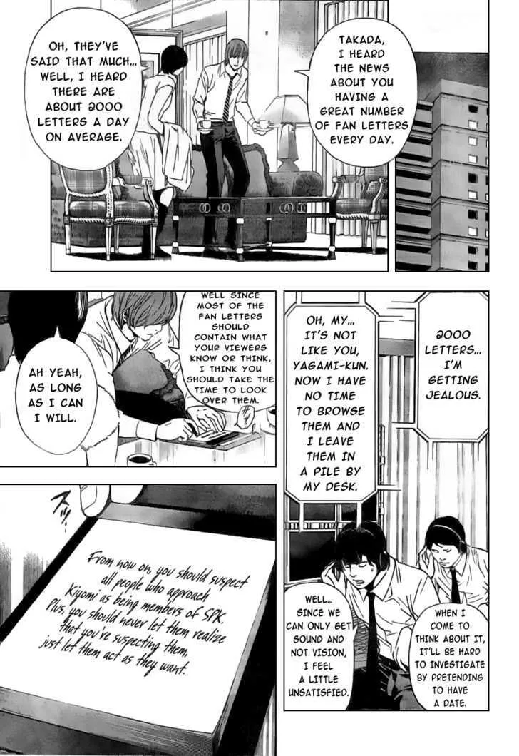Read Death Note - Digital Colored Comics (Colored) chapter 90 image 15 on Lezhin