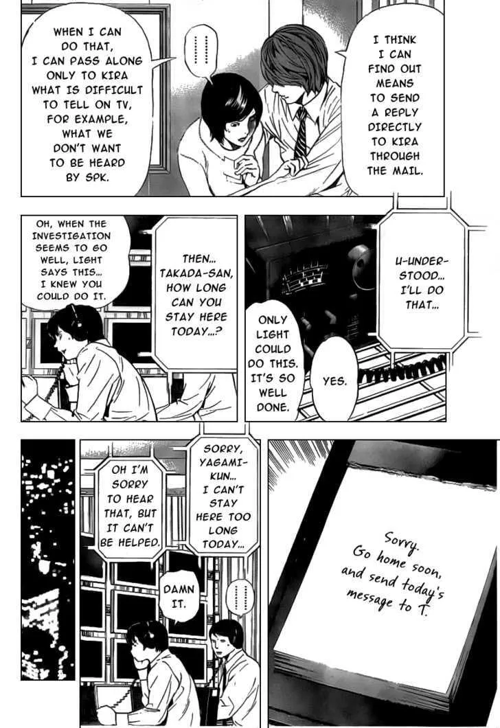 Read Death Note - Digital Colored Comics (Colored) chapter 90 image 18 on Lezhin
