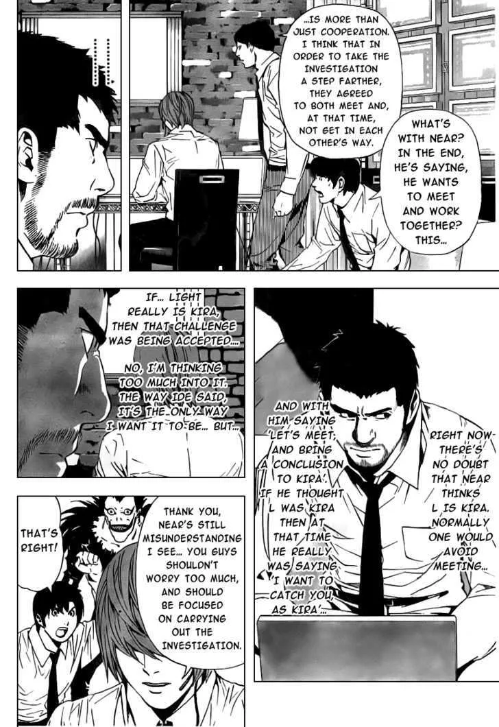 Read Death Note - Digital Colored Comics (Colored) chapter 90 image 2 on Lezhin