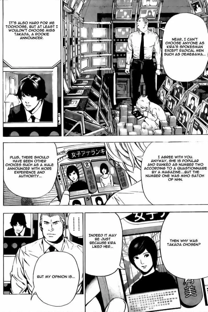 Read Death Note - Digital Colored Comics (Colored) chapter 91 image 10 on Lezhin