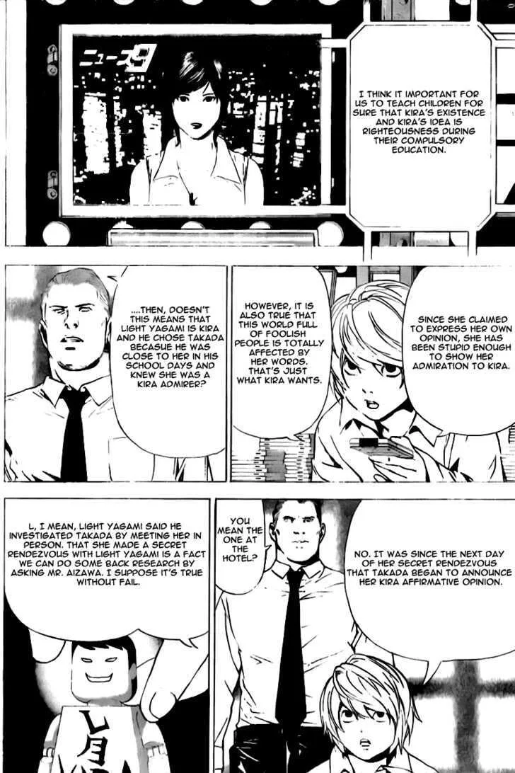 Read Death Note - Digital Colored Comics (Colored) chapter 91 image 12 on Lezhin