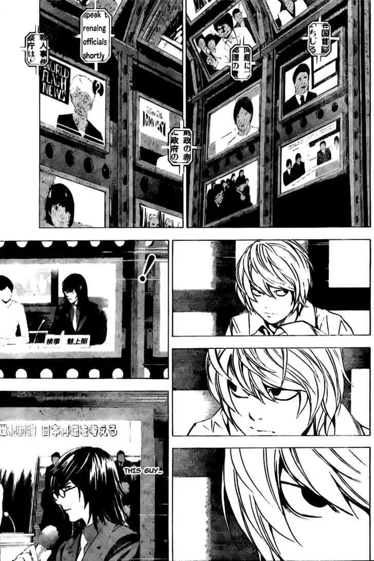 Read Death Note - Digital Colored Comics (Colored) chapter 91 image 15 on Lezhin