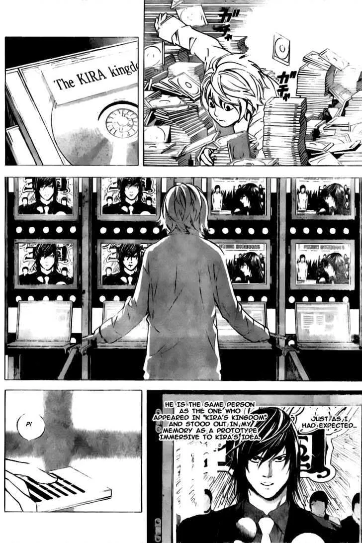 Read Death Note - Digital Colored Comics (Colored) chapter 91 image 16 on Lezhin