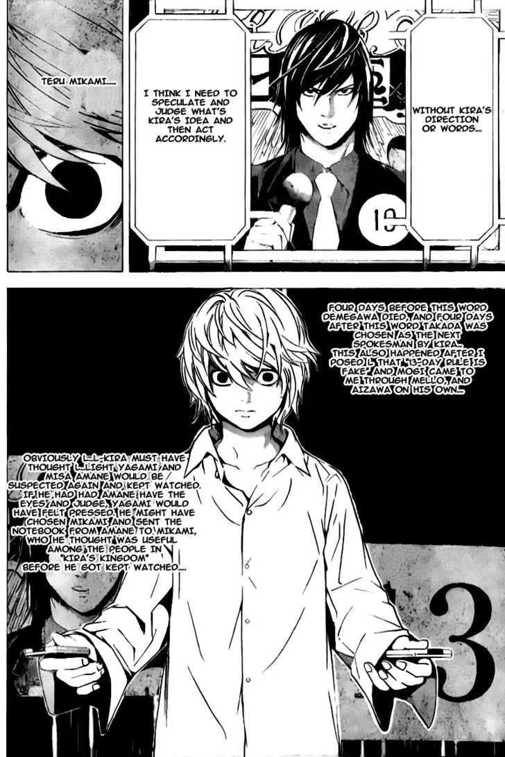 Read Death Note - Digital Colored Comics (Colored) chapter 91 image 18 on Lezhin