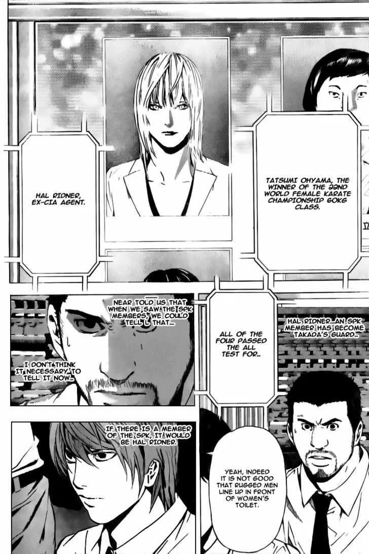 Read Death Note - Digital Colored Comics (Colored) chapter 91 image 2 on Lezhin