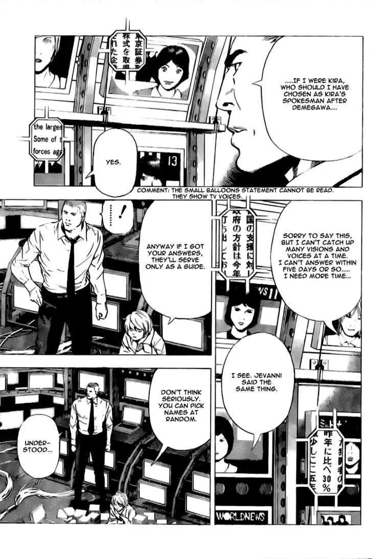 Read Death Note - Digital Colored Comics (Colored) chapter 91 image 5 on Lezhin