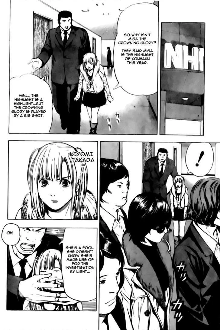 Read Death Note - Digital Colored Comics (Colored) chapter 91 image 6 on Lezhin