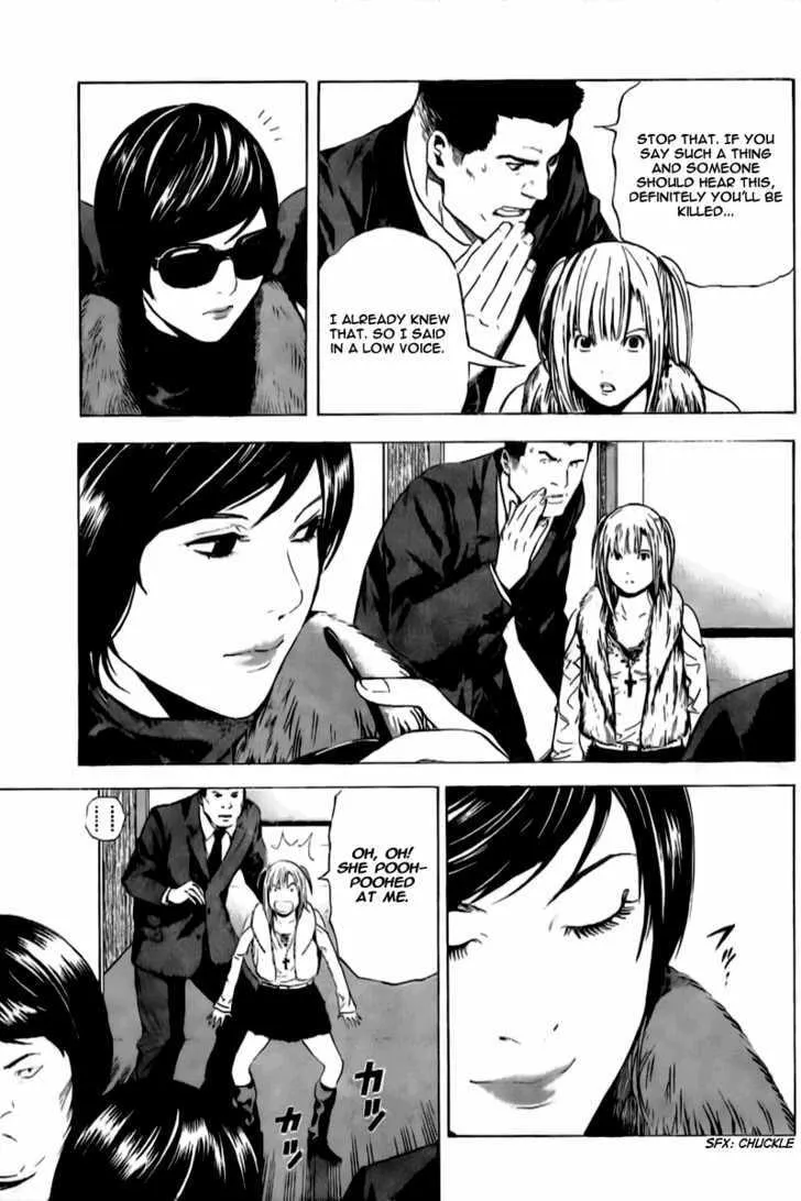 Read Death Note - Digital Colored Comics (Colored) chapter 91 image 7 on Lezhin
