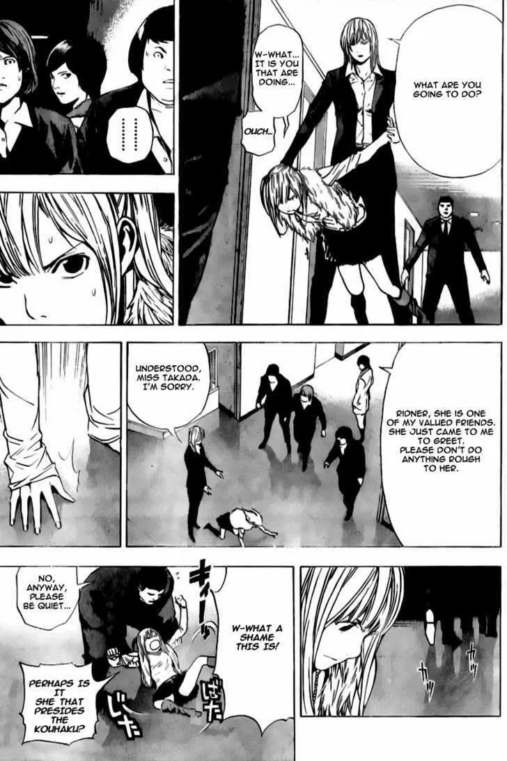 Read Death Note - Digital Colored Comics (Colored) chapter 91 image 9 on Lezhin