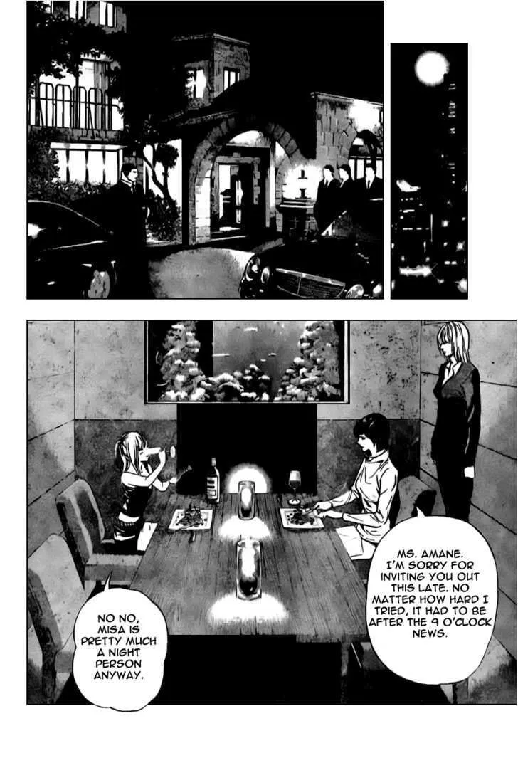 Read Death Note - Digital Colored Comics (Colored) chapter 92 image 11 on Lezhin