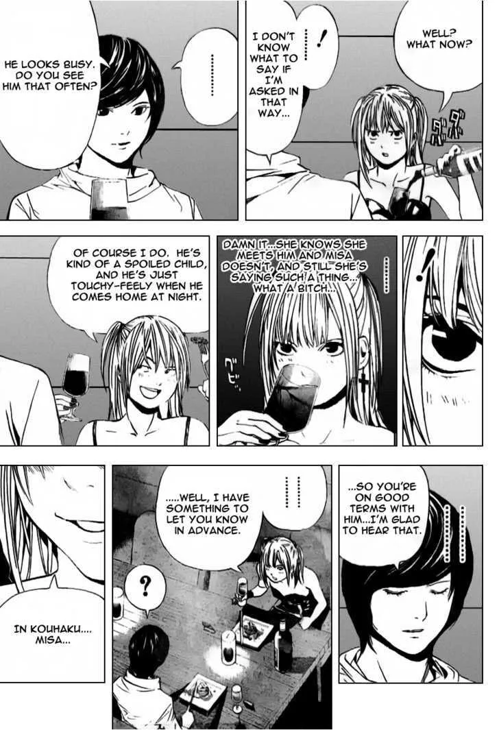 Read Death Note - Digital Colored Comics (Colored) chapter 92 image 12 on Lezhin