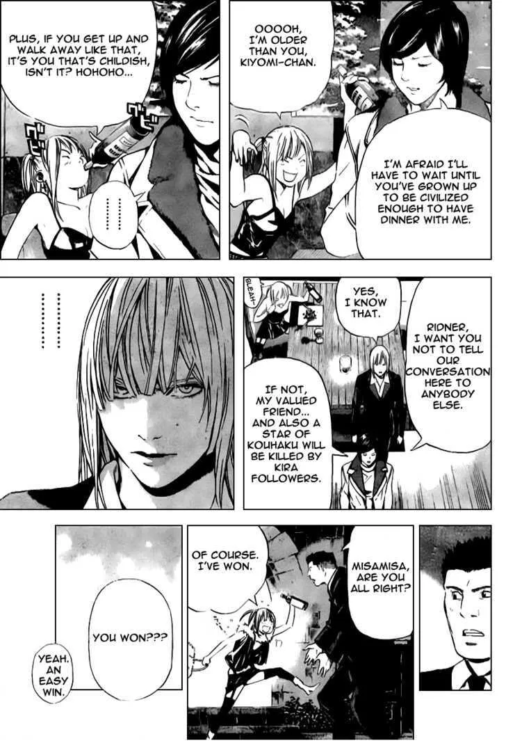 Read Death Note - Digital Colored Comics (Colored) chapter 92 image 16 on Lezhin