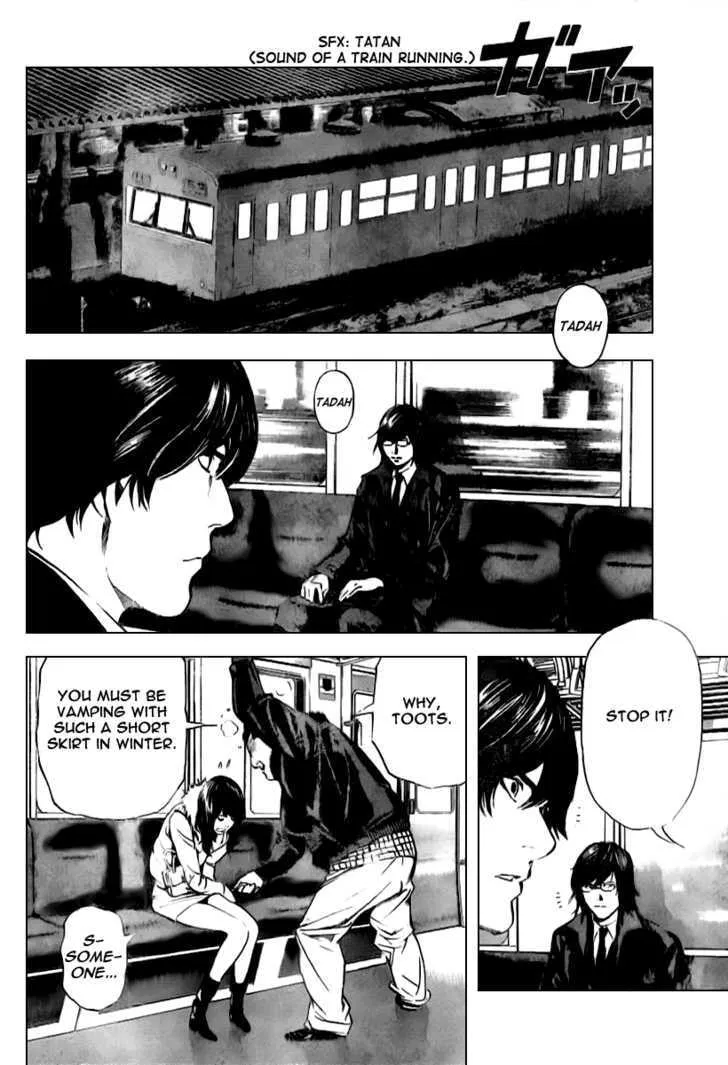 Read Death Note - Digital Colored Comics (Colored) chapter 92 image 17 on Lezhin