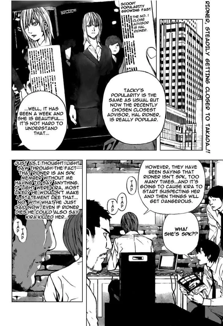 Read Death Note - Digital Colored Comics (Colored) chapter 92 image 3 on Lezhin