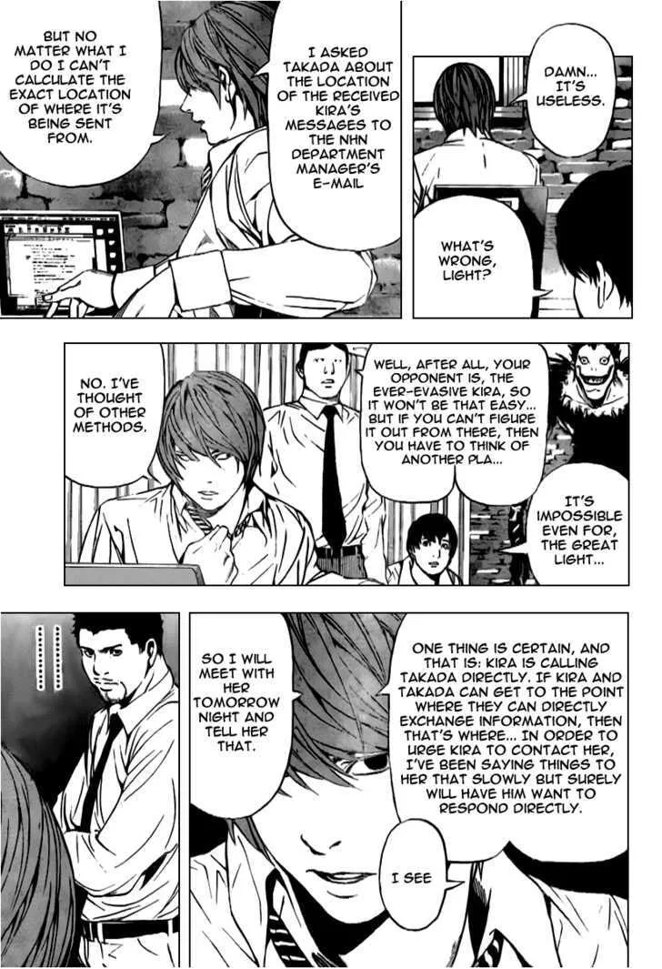 Read Death Note - Digital Colored Comics (Colored) chapter 92 image 4 on Lezhin