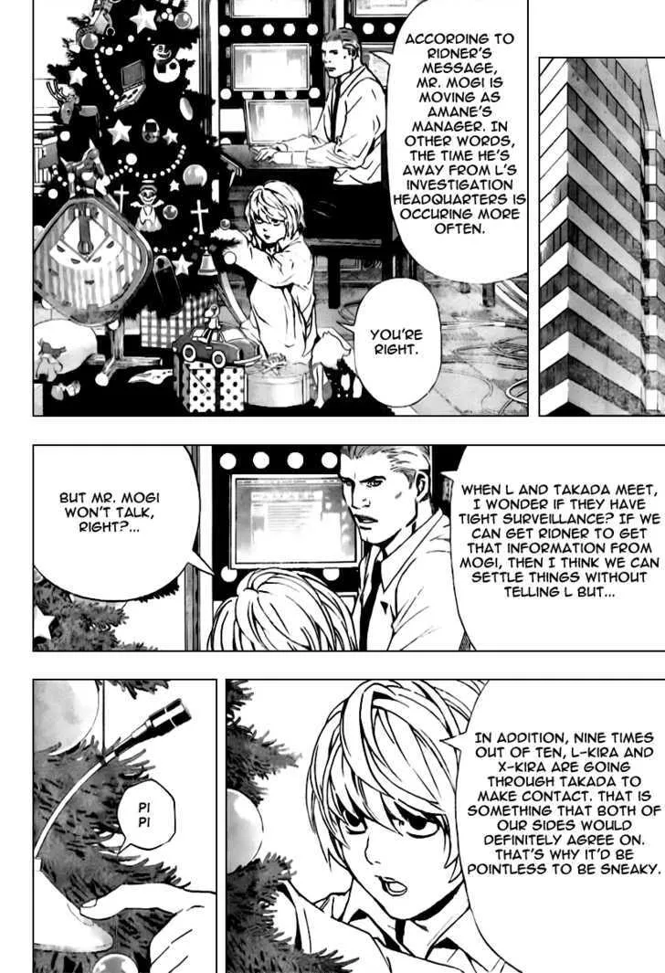 Read Death Note - Digital Colored Comics (Colored) chapter 92 image 5 on Lezhin