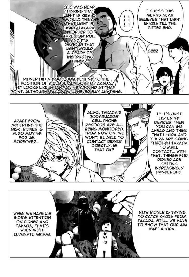 Read Death Note - Digital Colored Comics (Colored) chapter 92 image 7 on Lezhin