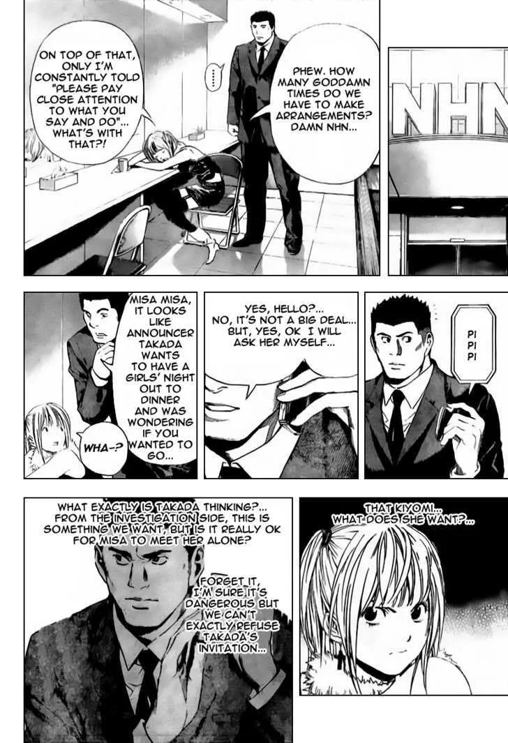 Read Death Note - Digital Colored Comics (Colored) chapter 92 image 9 on Lezhin