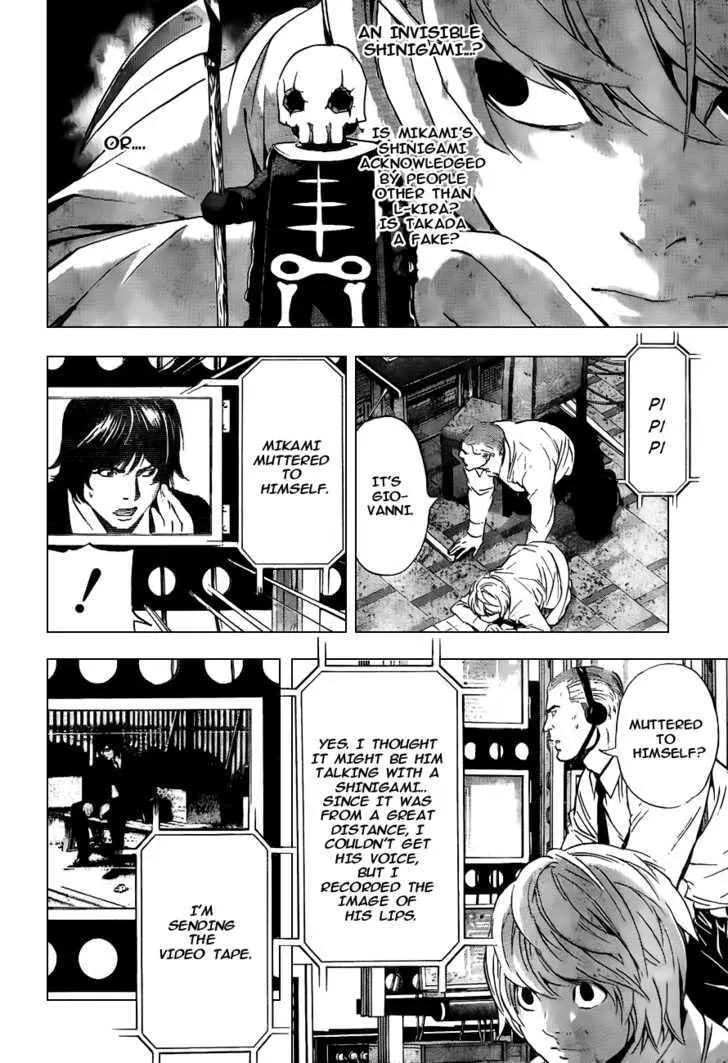 Read Death Note - Digital Colored Comics (Colored) chapter 93 image 17 on Lezhin