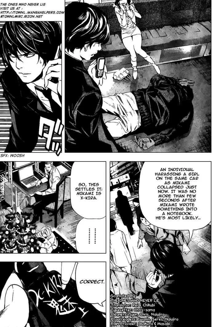 Read Death Note - Digital Colored Comics (Colored) chapter 93 image 2 on Lezhin