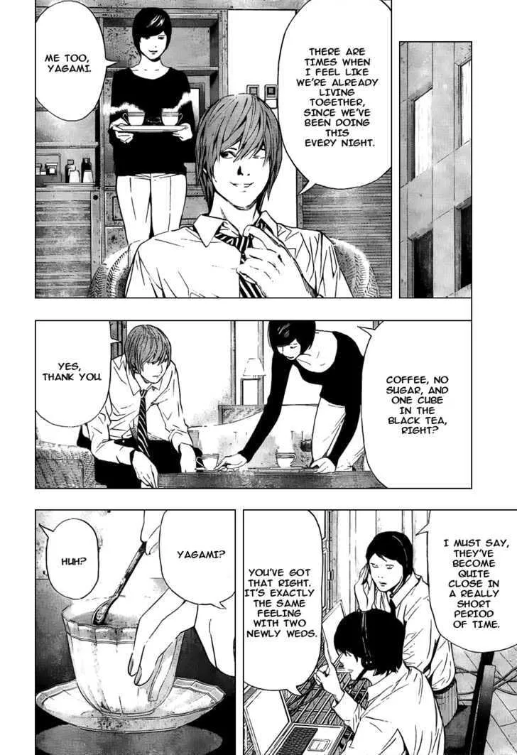 Read Death Note - Digital Colored Comics (Colored) chapter 93 image 5 on Lezhin